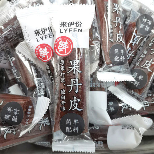 来伊份散称小包装果丹皮500克休闲果脯开味山楂卷小零食酸甜爽口