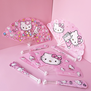 折叠扇子便携式hellokitty加厚旅行小扇子随身携带婴儿女童儿童扇