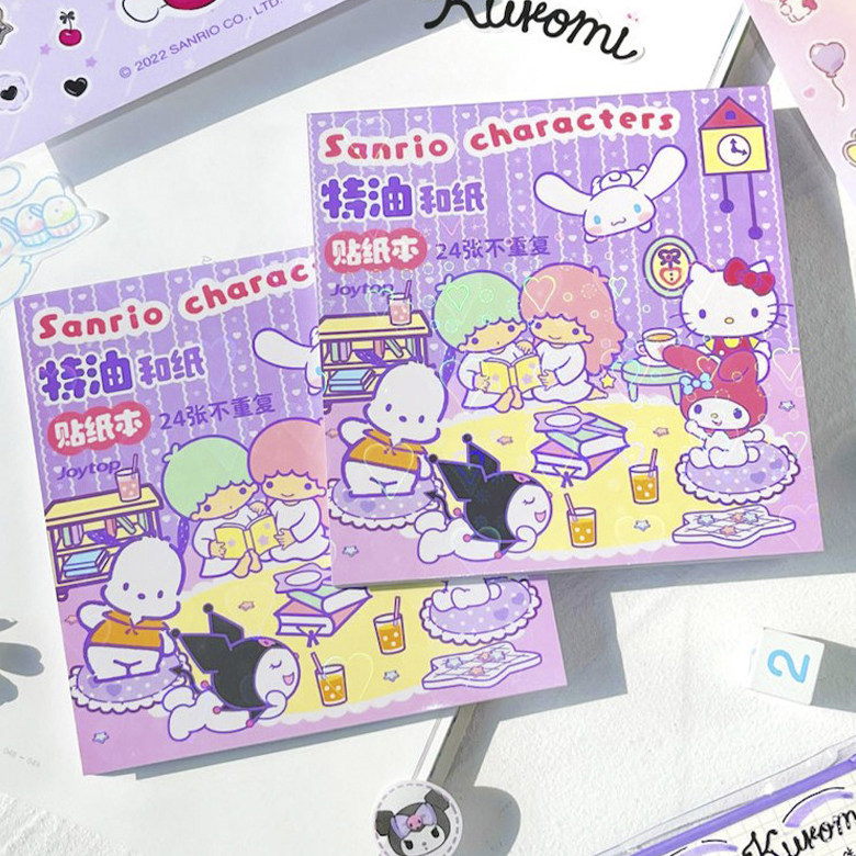 正版三丽鸥手账贴纸可爱卡通库洛米diy装饰咕卡特油和纸贴纸本,文具电教/文化用品/商务用品,贴纸/立体贴纸,淘宝优惠券,粉丝福利购,淘宝优惠卷