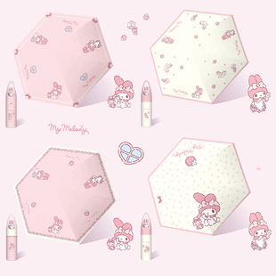 正版 防晒遮阳萌 三丽鸥立体公仔头美乐蒂小五折雨伞手动高颜值夏季