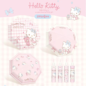 正品 三丽鸥晴雨伞凯蒂猫三折自动伞防紫外线防晒黑胶晴雨两用雨伞