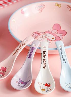 正版三丽鸥联名陶瓷勺子卡通可爱盛汤勺高颜值小勺子儿童餐具汤勺
