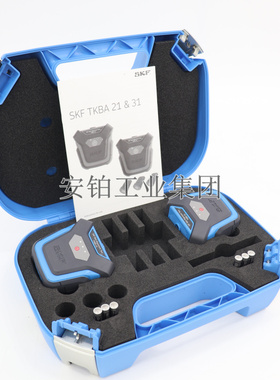 SKF皮带轮链轮激光对中仪TKBA40 TKBA11 21 31对心仪TKBA10 20