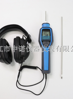 SKF电子听诊器TKST11 21机械故障测量仪电机风机轴承检测仪TMST3