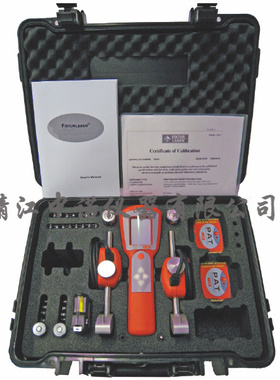 法国ACOEM激光对中仪FAC100激光轴对中服务设备安装找正仪