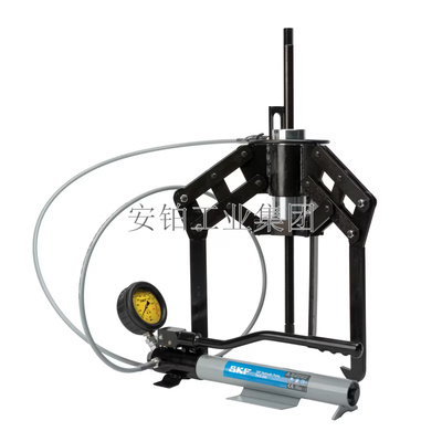 SKF进口液压重型爪式拉拔器TMHP15/260  TMHP30/600  TMHP50/570