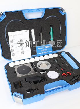 SKF正品便携式润滑脂测试包TKGT1油质检查器TMEH1维护轴承润滑油