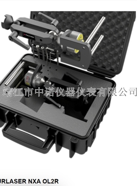 飞翔Fixturlaser激光对中仪NXA/Ultimate/OFFSET/OL2R/AT-100/PAT