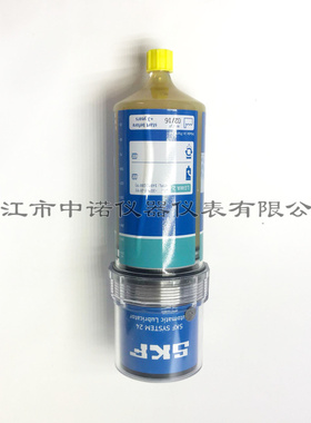 正品SKF自动注油器TLSD125/250/WA2/EM2/HMT68/1-BATC单点润滑器
