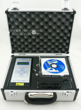 桑美电机故障检测仪AT31/ALLTESTPRO31测振仪诊断机械分析仪电动