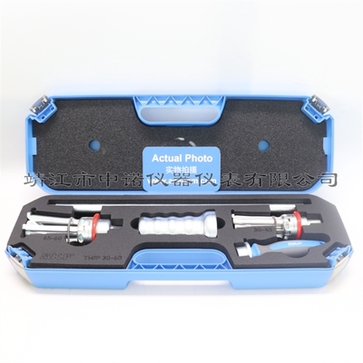 SKF内轴承拉拔器TMIC7-28/TMIP7-28/30-60/7-60内孔拉马外圈拆卸