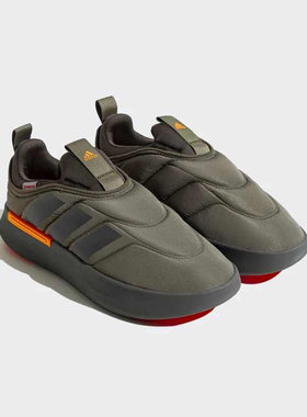 正品Adidas阿迪达斯男女厚底柔软舒适保暖耐磨运动休闲棉鞋IF4228