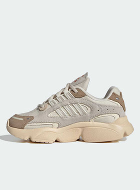 正品Adidas阿迪达斯三叶草儿童耐磨减震运动低帮休闲老爹鞋IG4285