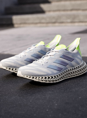 正品Adidas阿迪达斯4DFWD男女网面透气减震舒适休闲运动鞋 IG8980