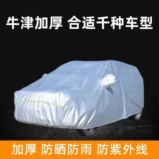 简易汽车车库伸缩折叠停车棚家用车衣车罩防晒防雨棚自移动遮阳蓬