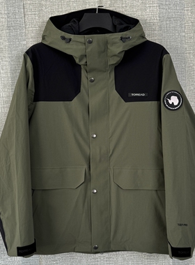 探路者单层冲锋衣男女秋防风防水透湿徒步登山服外套TABBAM91253