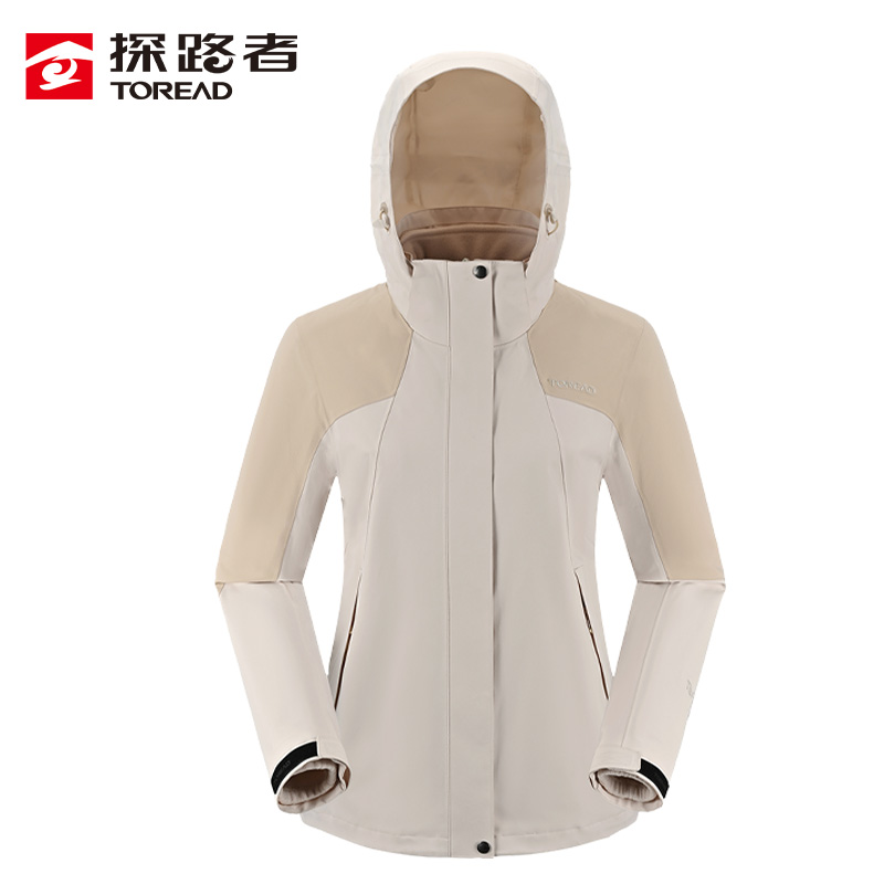 探路者冲锋衣男女24秋冬款户外三合一两件套保暖外套TAWWAM92208