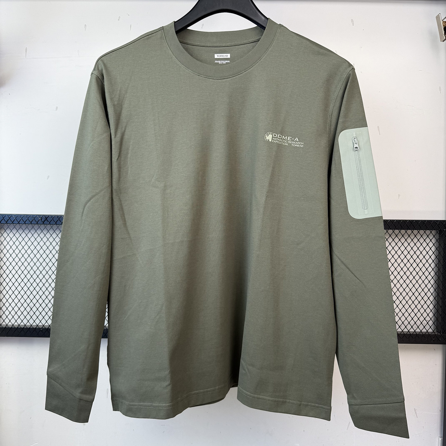 探路者长袖T恤男25秋冬新户外保暖舒适亲肤休闲打底衫TAJJAN91275,户外/登山/野营/旅行用品,户外休闲衣,淘宝优惠券,粉丝福利购,淘宝优惠卷