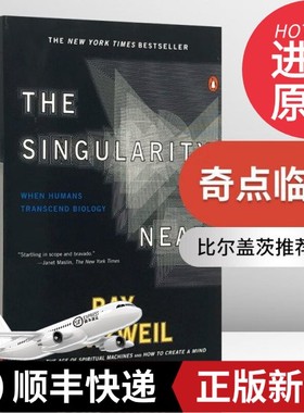【现货正版书】英文原版 The Singularity Is Near 奇点临近 英文版 进口英语原版书籍Kurzweil, Ray出版社9780143037880