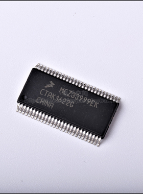 全新正品 MCZ33999EK HSSOP54 电源开关 IC - 配电 拍前请询价