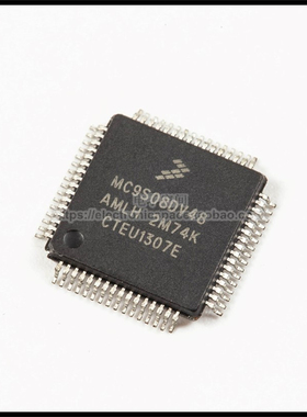 原装正品 MC9S08DV48AMLH LQFP-64 8位微控制器 -MCU 拍前请询价