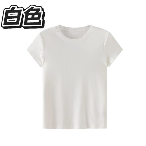 2026新款莱赛尔棉小飞袖圆领T恤撞修身短袖9H260