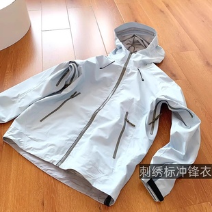 高端品牌冲锋衣以太蓝户外夹克单层硬壳运动夹克男女款