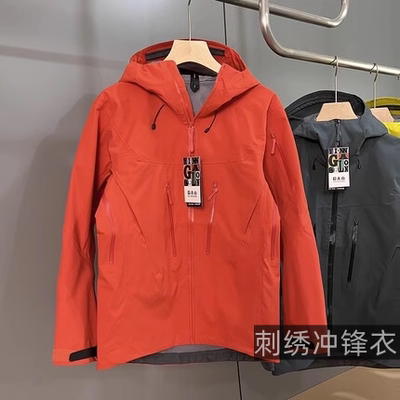 高端品牌同款冲锋衣户外防风防水连帽外套运动三防夹克男女情侣款