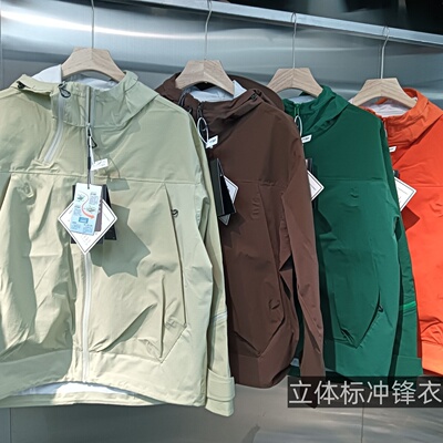 高端品牌户外硬壳冲锋衣春秋款男女连帽运动双拉链夹克防水外套