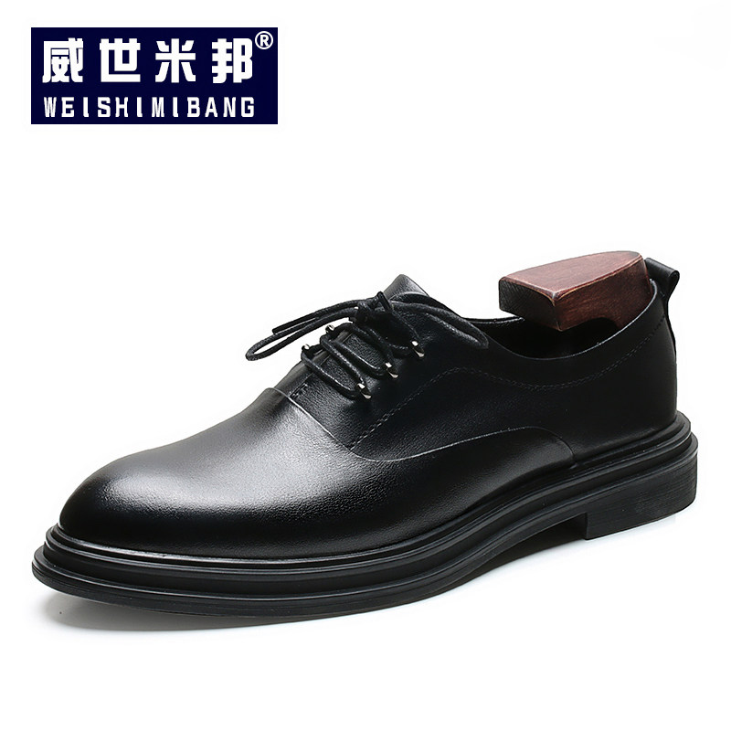 7839P115英伦风商务皮鞋男士真皮尖头低帮男鞋黑色系带正装皮鞋子,男鞋休闲鞋,电商A223