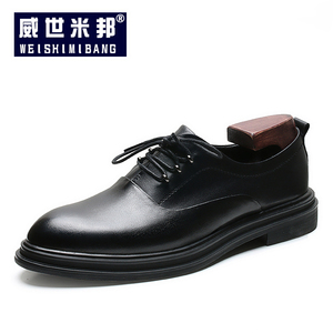 7839P115英伦风商务皮鞋男士真皮尖头低帮男鞋黑色系带正装皮鞋子图片