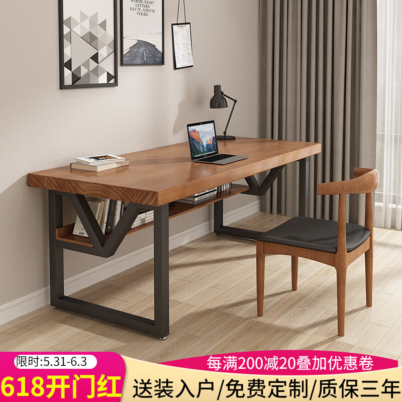 实木电脑台式桌长条办公s桌学习书桌隔板一体书架工作台家用写字
