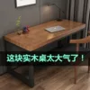 Товары от 爱美巢家居公司