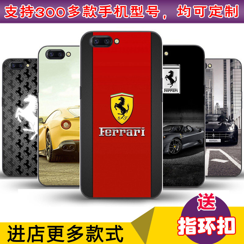 适用于oppor9s/r11plus/r15法拉利手机壳a9x/r17/reno4/a59/a83