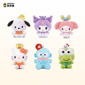 正版 三丽鸥布丁狗库洛米KT猫半鱼人大眼蛙毛绒公仔可爱玩偶