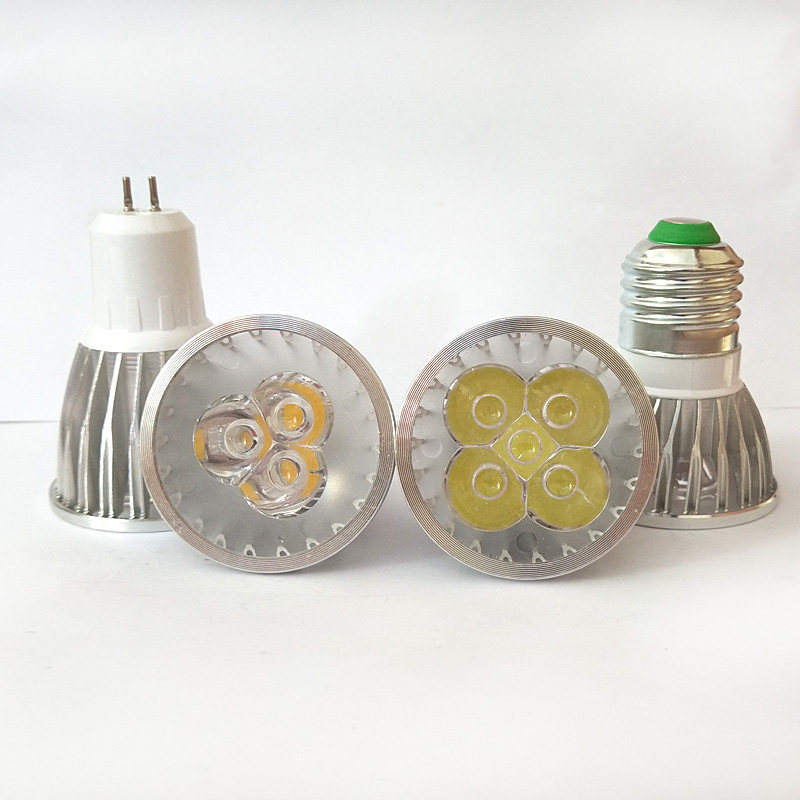 led灯杯低压12Vmr16插针脚gu5.3 220v3W5W黄光e27螺口节能射灯泡 - 实物图