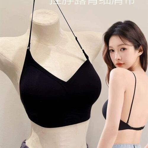 黑色挂脖吊带美背内衣女小胸聚拢交叉u型露背粉底液隐形无痕文胸