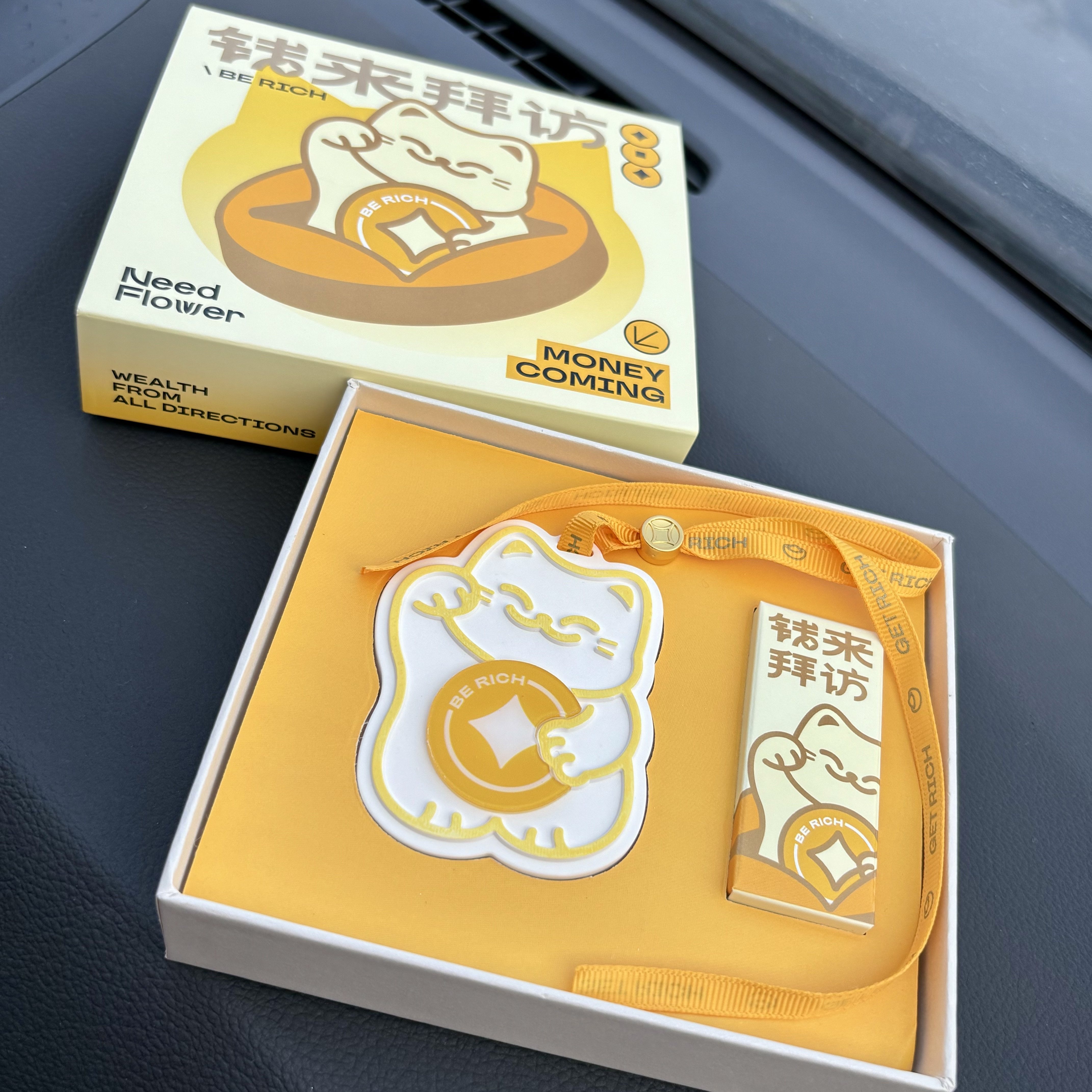 招财猫香薰石膏挂件钱来拜访新年香挂礼物礼品车载香薰礼盒伴手礼,家居饰品,香薰摆件,淘宝优惠券,粉丝福利购,淘宝优惠卷