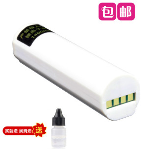 T70 成人理发器 电推剪 适用 通用 锂电池 配件 康夫