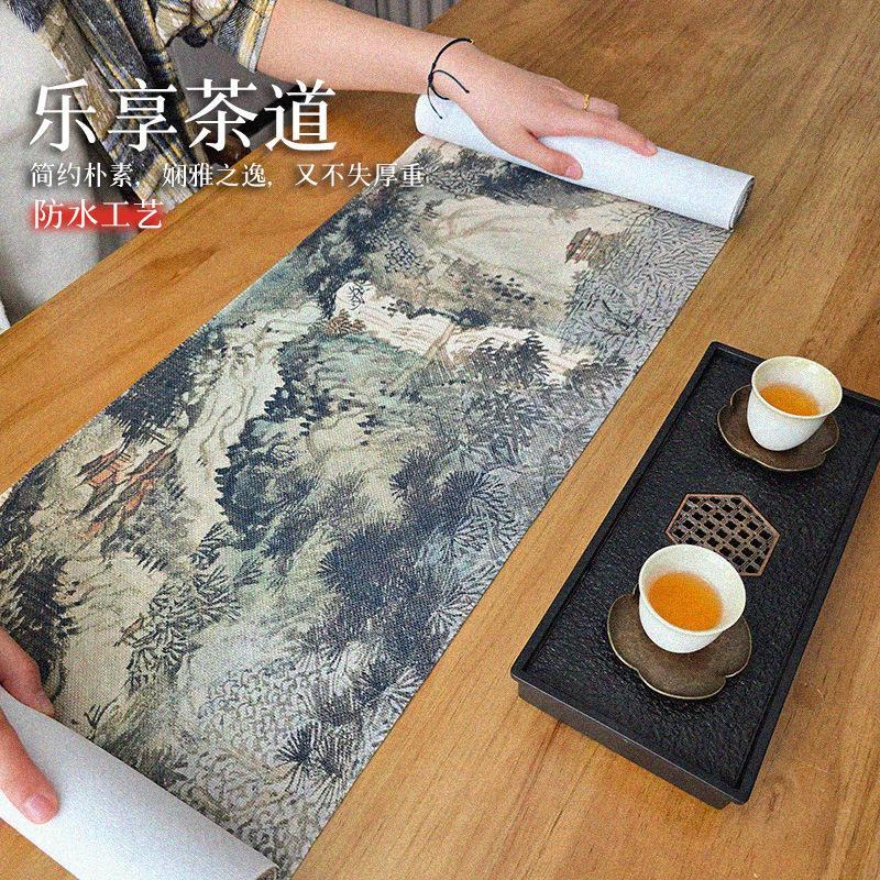 溪山茶席中式禅意桌旗茶桌布防水溪山秋思图茶台布艺长条高端茶旗