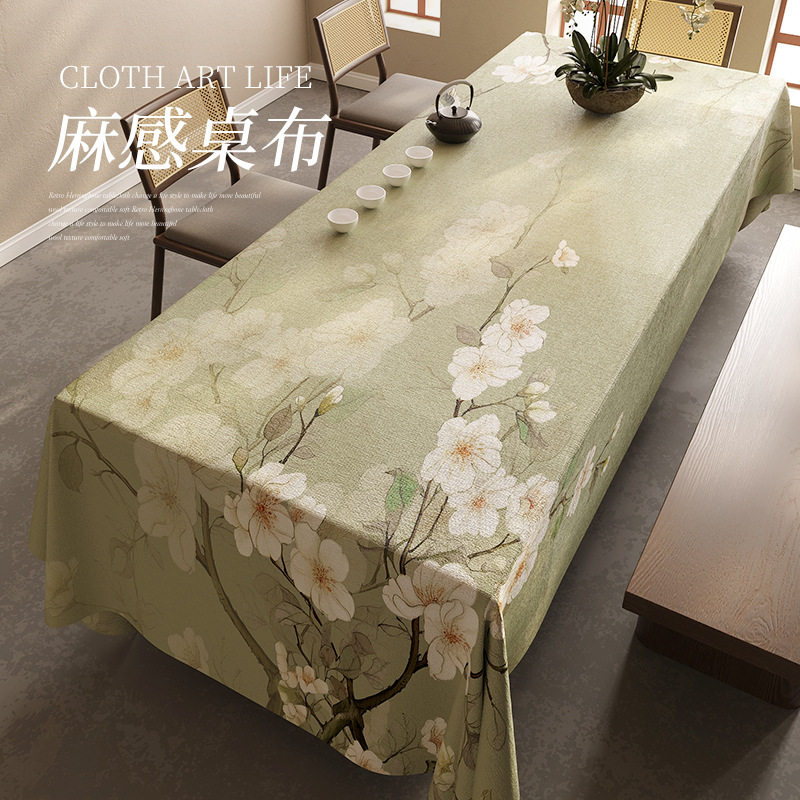 新中式桌布茶桌垫布禅意台布轻奢