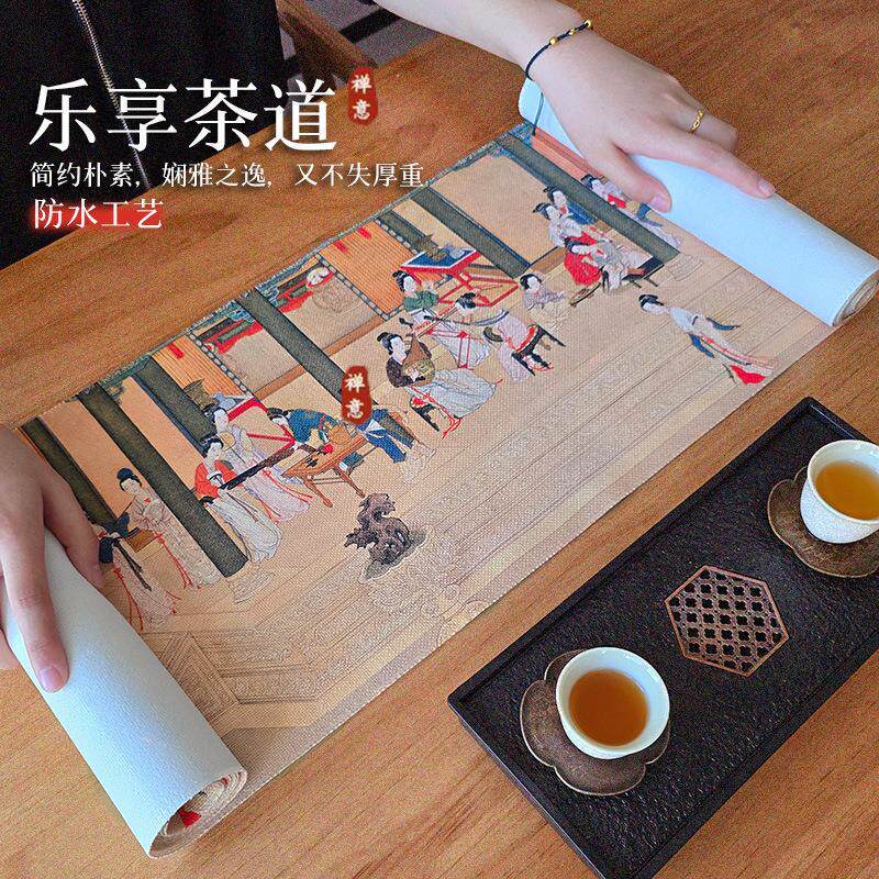 汉宫春晓图中式名画茶席棉麻布艺桌旗禅意防水茶旗茶室茶几茶桌布
