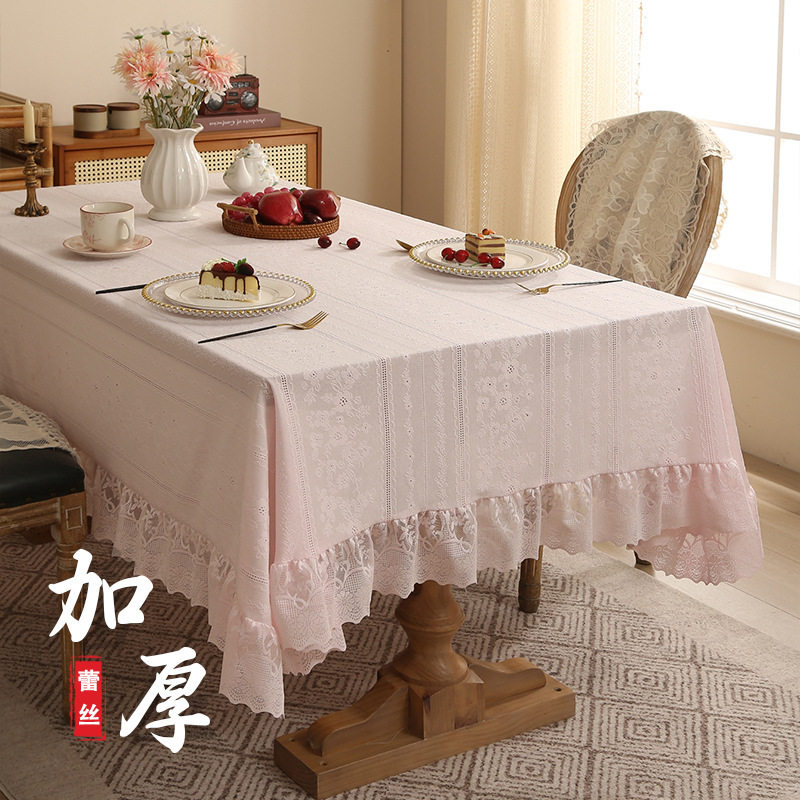 米色圆点荷叶边加厚蕾丝桌布法式复古餐桌高级感橘色长方形台布跨