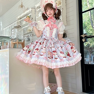 裙 柠檬糖原创少女甜美夏Lolita草莓蛋糕接袖 现货 心动烘焙法则