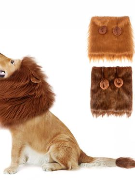 Lion Mane Dog Costume Lion Wig Halloween Costume with Ears a