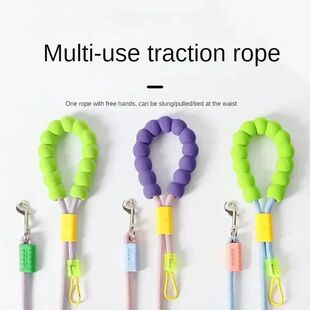 Cross Body Wearable Dog Leash Cloud Foam Cotton Handle P Lea