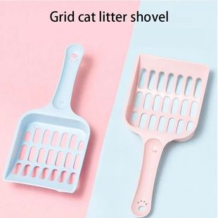 Pet Cat Litter Scoop Supplies Cat Toilet Pets Litter Sand Sh