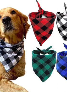Dog Bandanas Large Pet Scarf Bandana For Dog Cotton Plaid Wa