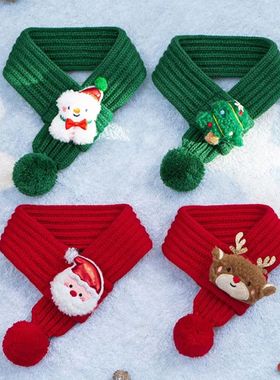 Dog Knitted Scarf Christmas Puppy Accessories Red Green Knit