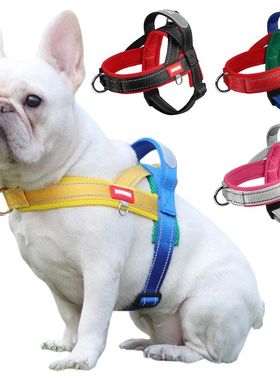 NEW Dogs Harness Saddle-type Pet Chest Strap for Small Mediu